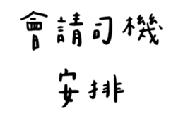 517769833