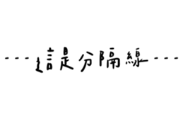 517769834