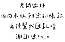 517769835