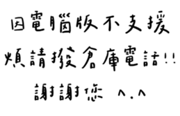 517769836