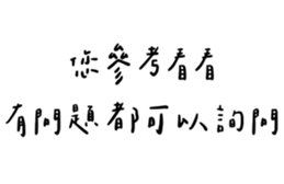 517769837