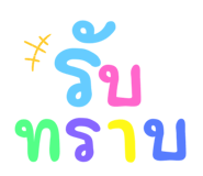 517789807