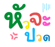 517789809