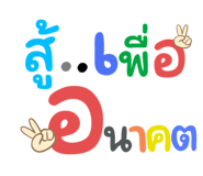 517789810