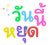 517789817