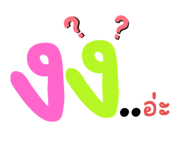 517789819