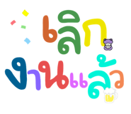 517789820
