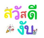 517789821