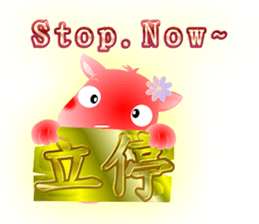 5177981
