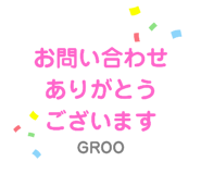 517802239