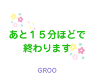 517802242