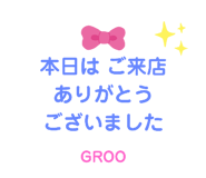 517802245