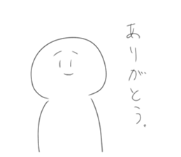 517818079