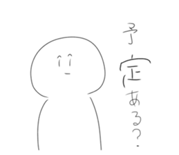 517818081