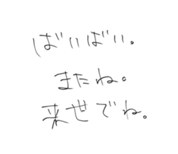 517818093
