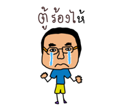 517823658