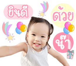 517824899