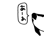517849469