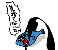 517849485