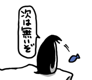 517849487