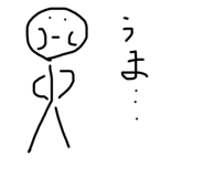 517882475
