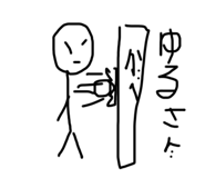 517882485