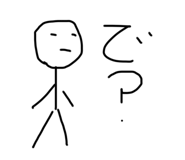 517882488