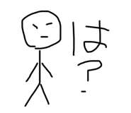 517882490