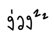 517897858