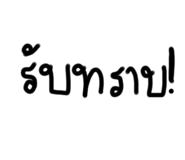 517897859