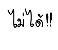 517897860