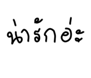 517897861