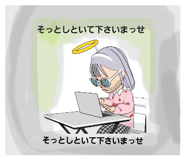 517916082