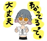 517916086