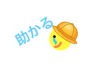 517921526