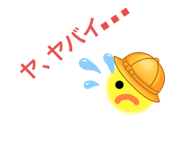 517921534