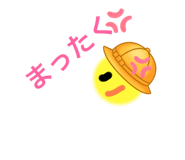 517921540