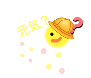 517921541