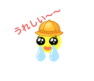 517921549