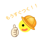 517921552