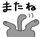 517922379