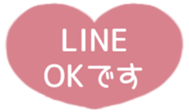 517932199