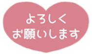 517932200