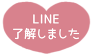 517932205