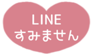 517932207