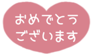 517932211