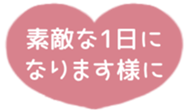 517932221