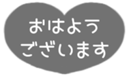 517932535