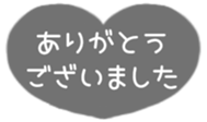 517932539