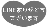 517932540